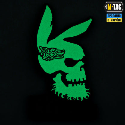 M-Tac patch Bad Boy