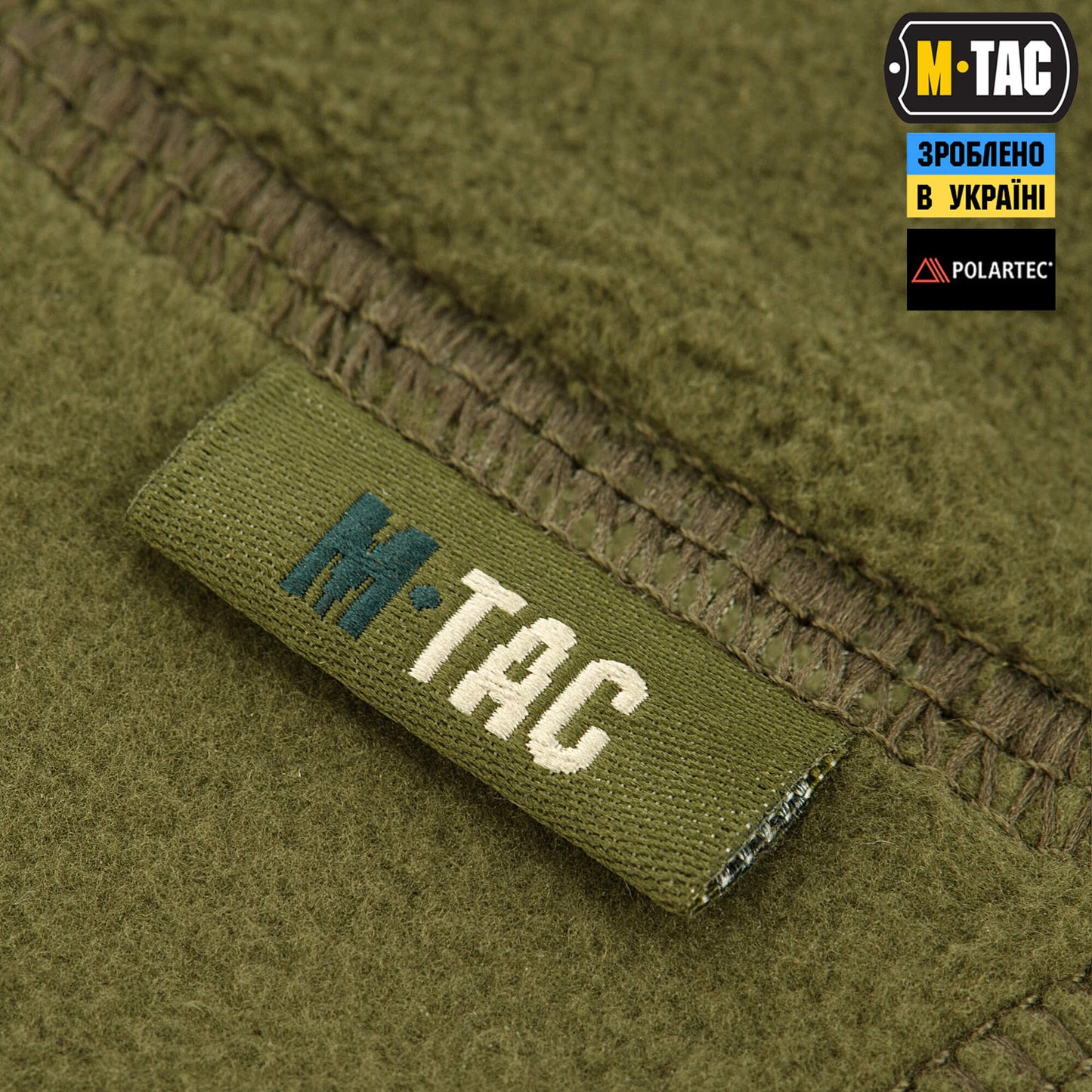 M-Tac Anatomical Neck Gaiter Polartec
