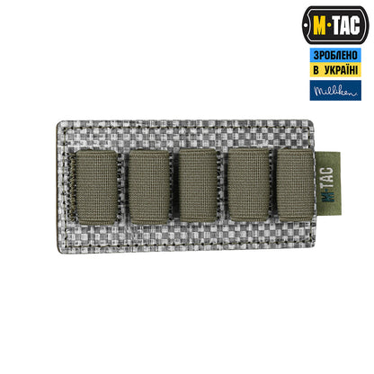 M-Tac Insert Modular for Ampoules 5 ml