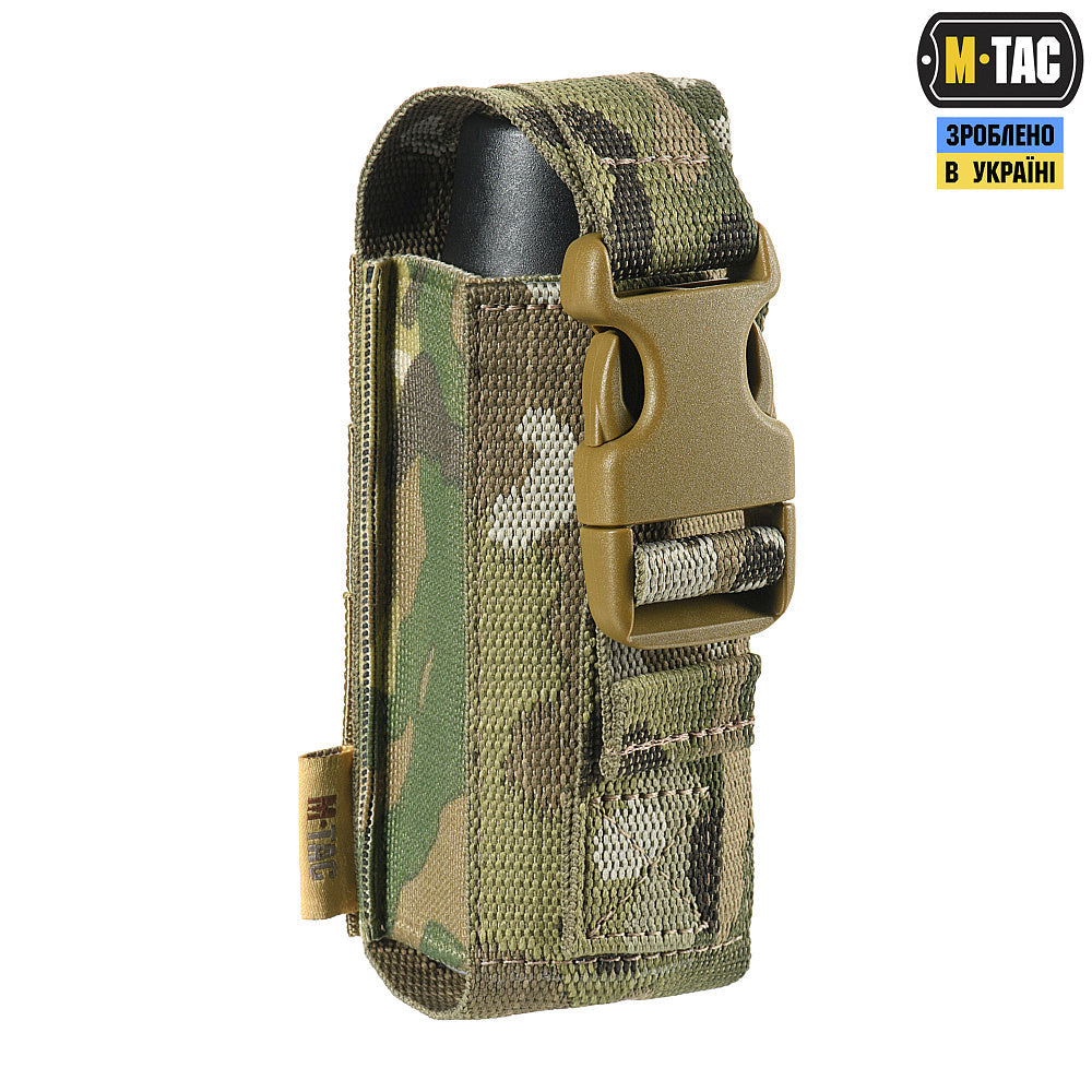M-Tac Vertical Pepper Spray Pouch