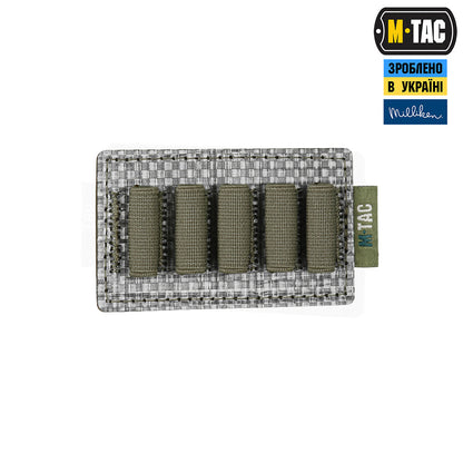 M-Tac Insert Modular for Ampoules 2 ml
