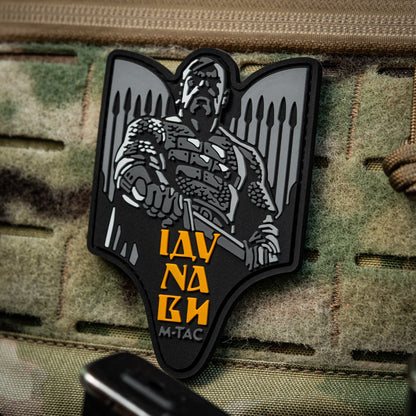 M-Tac Patch Svyatoslav PVC