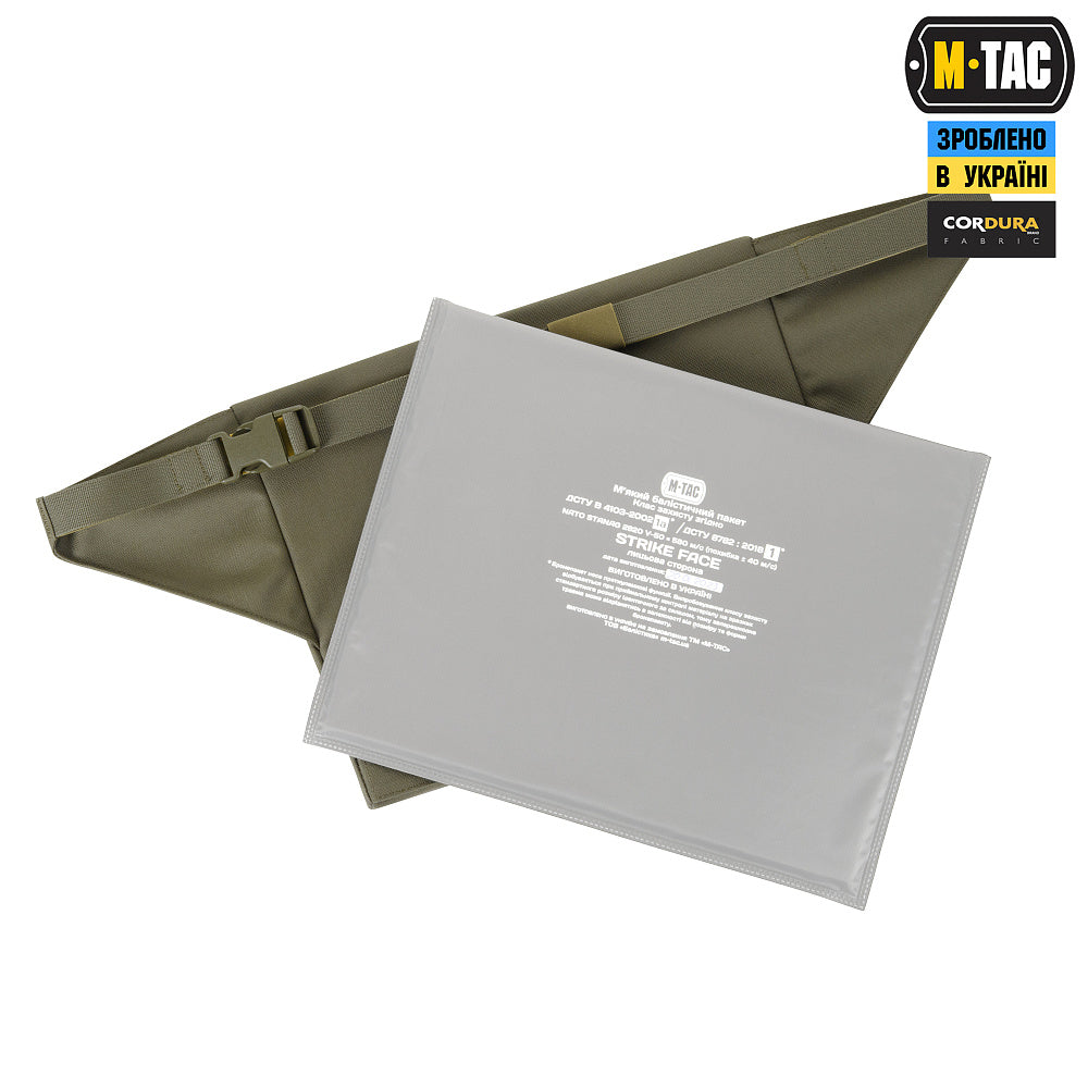 M-Tac Seat Mat with Belt ARMOR