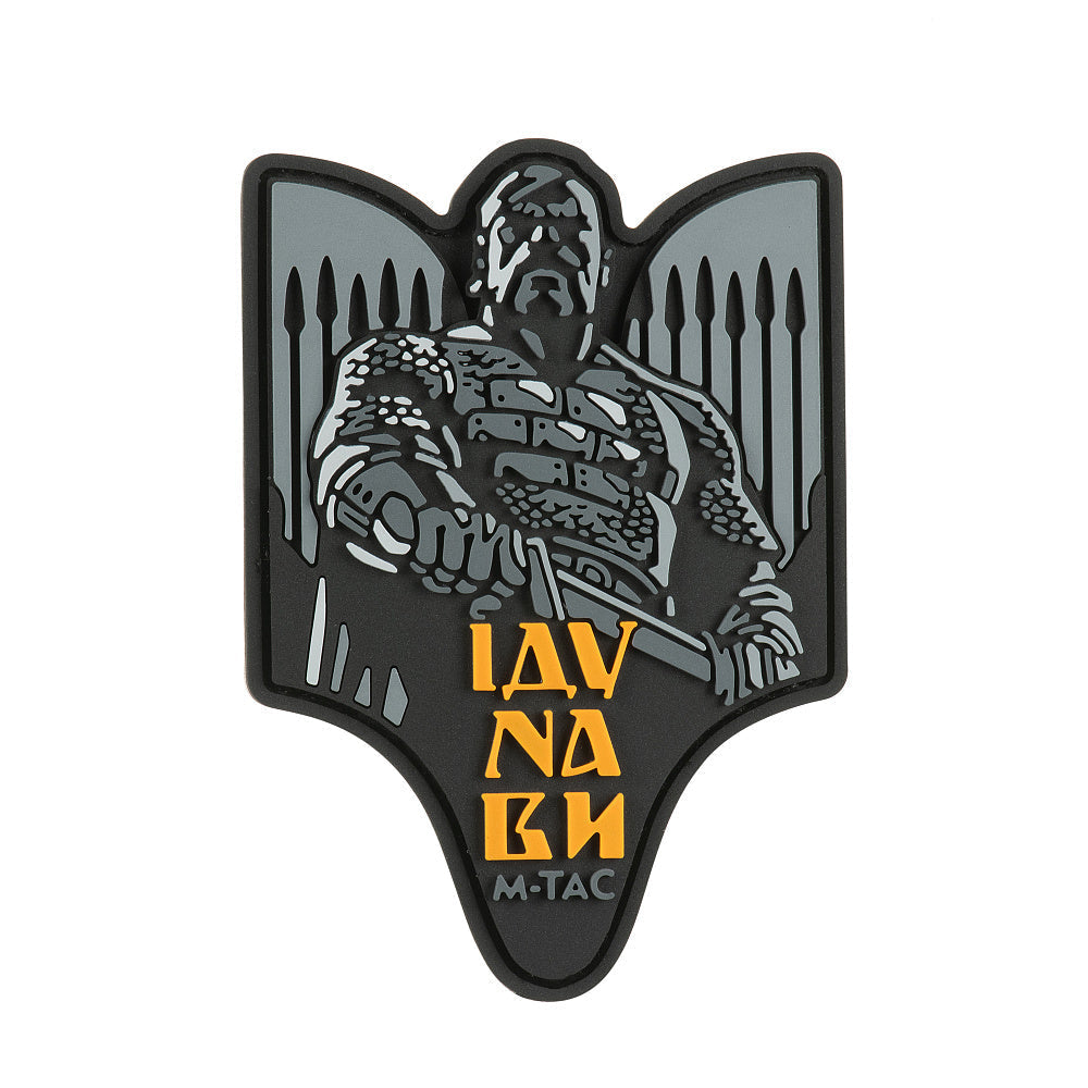 M-Tac Patch Svyatoslav PVC