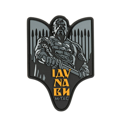 M-Tac Patch Svyatoslav PVC