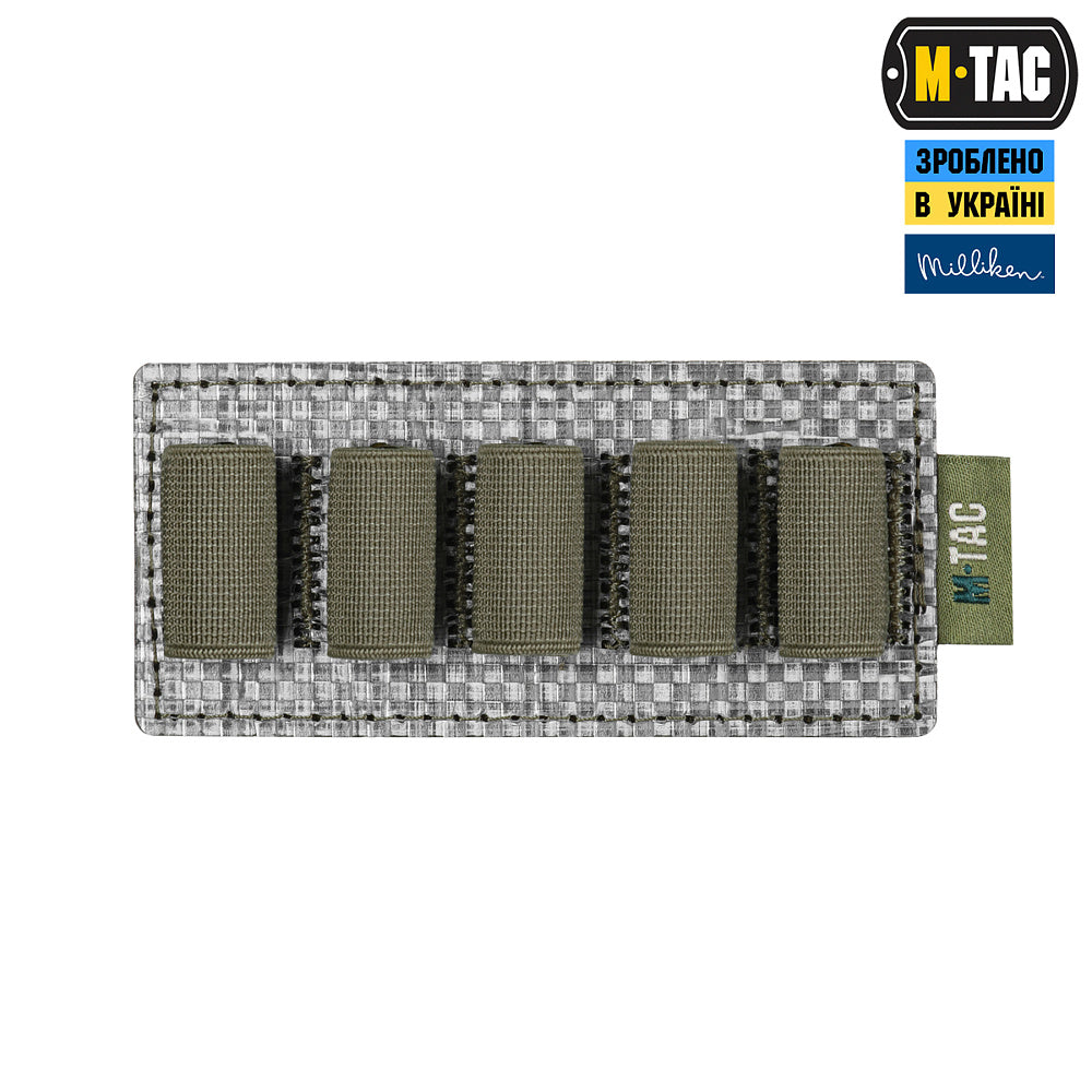 M-Tac Insert Modular for Ampoules 5 ml