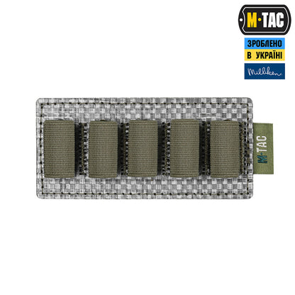 M-Tac Insert Modular for Ampoules 5 ml
