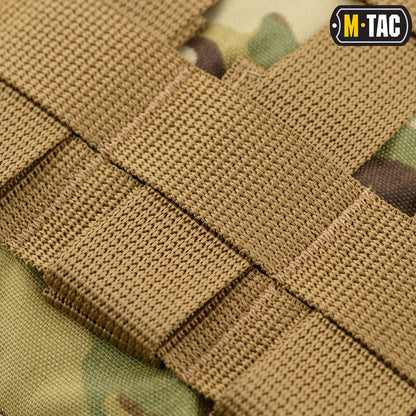 M-Tac Organizer Pouch