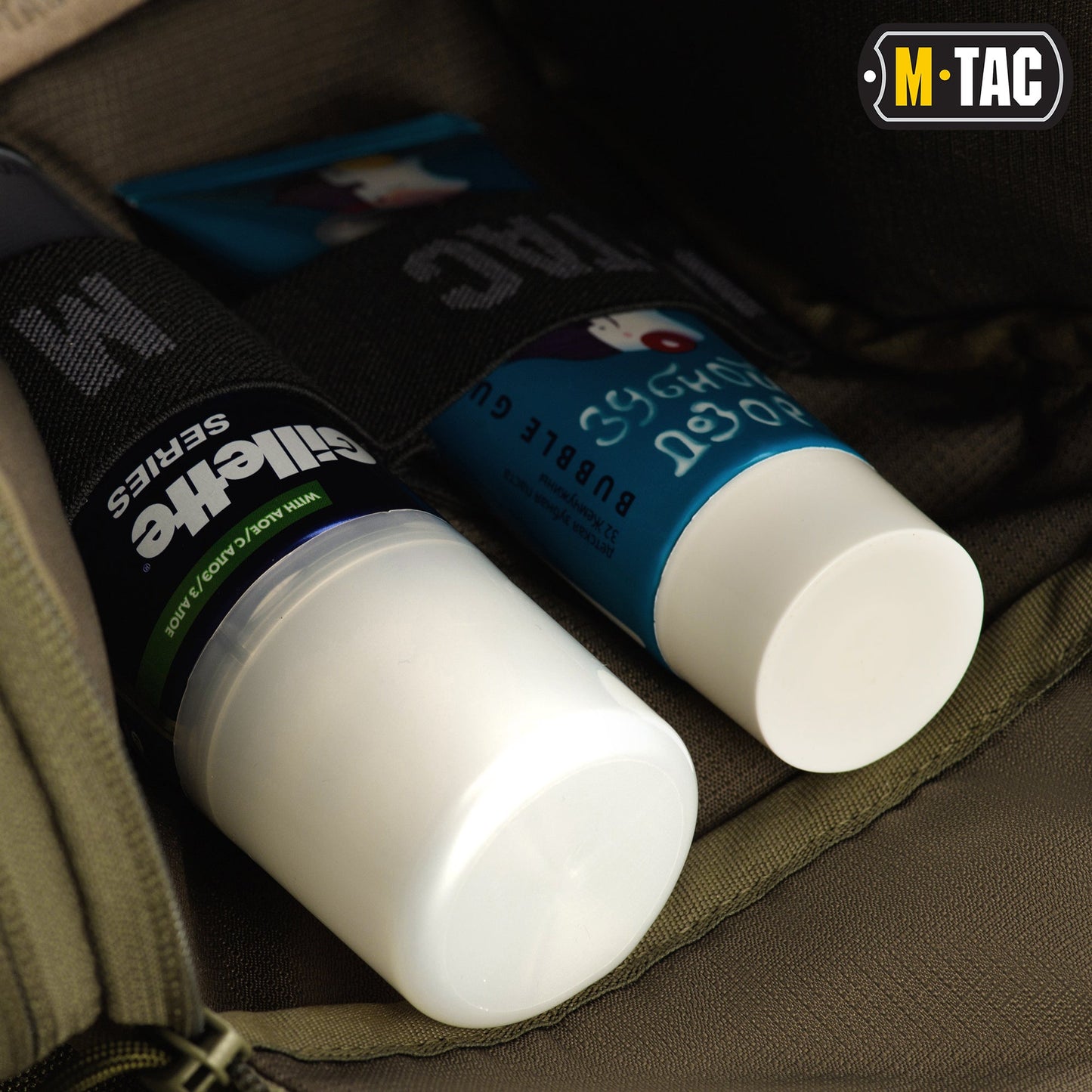 M-Tac Toiletry Bag Elite Gen.II