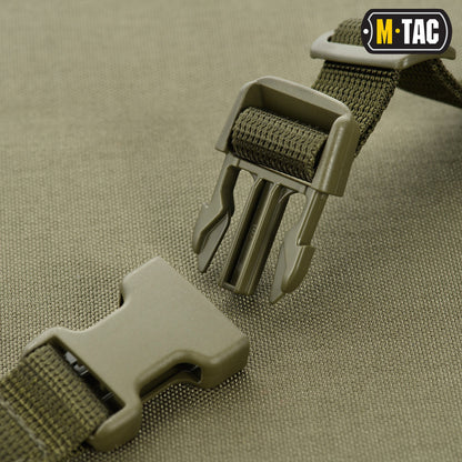 M-Tac 2-Point Sling with Carabiner