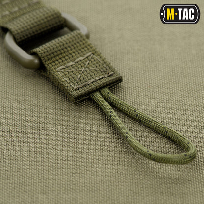 M-Tac Padded Sling