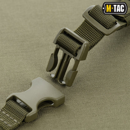 M-Tac Padded Sling