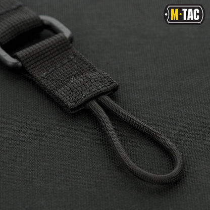 M-Tac Padded Sling