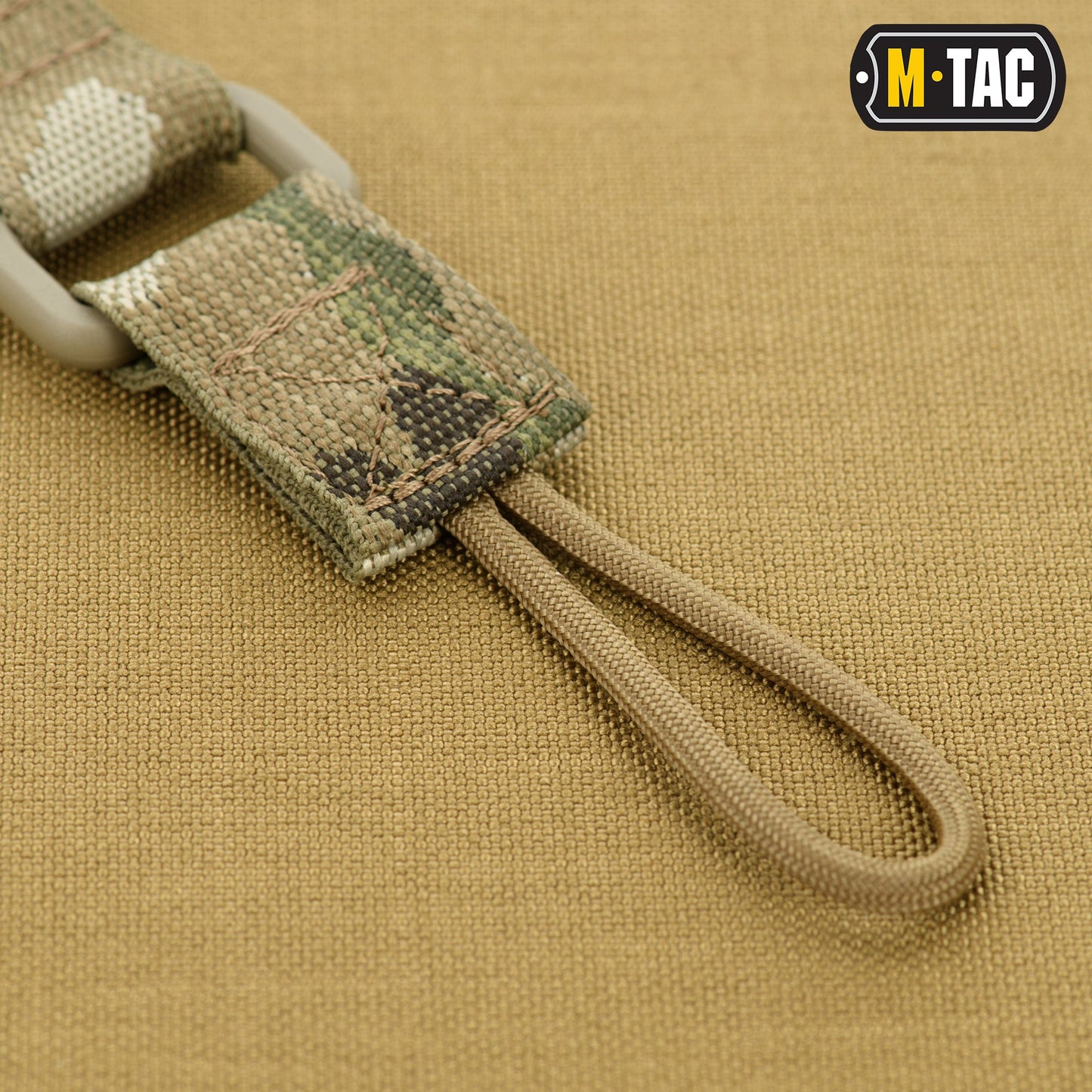 M-Tac Padded Sling