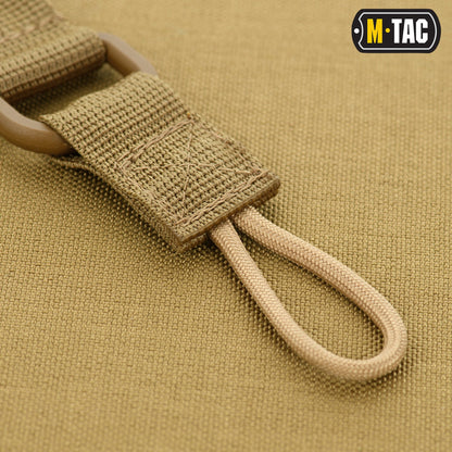 M-Tac Padded Sling