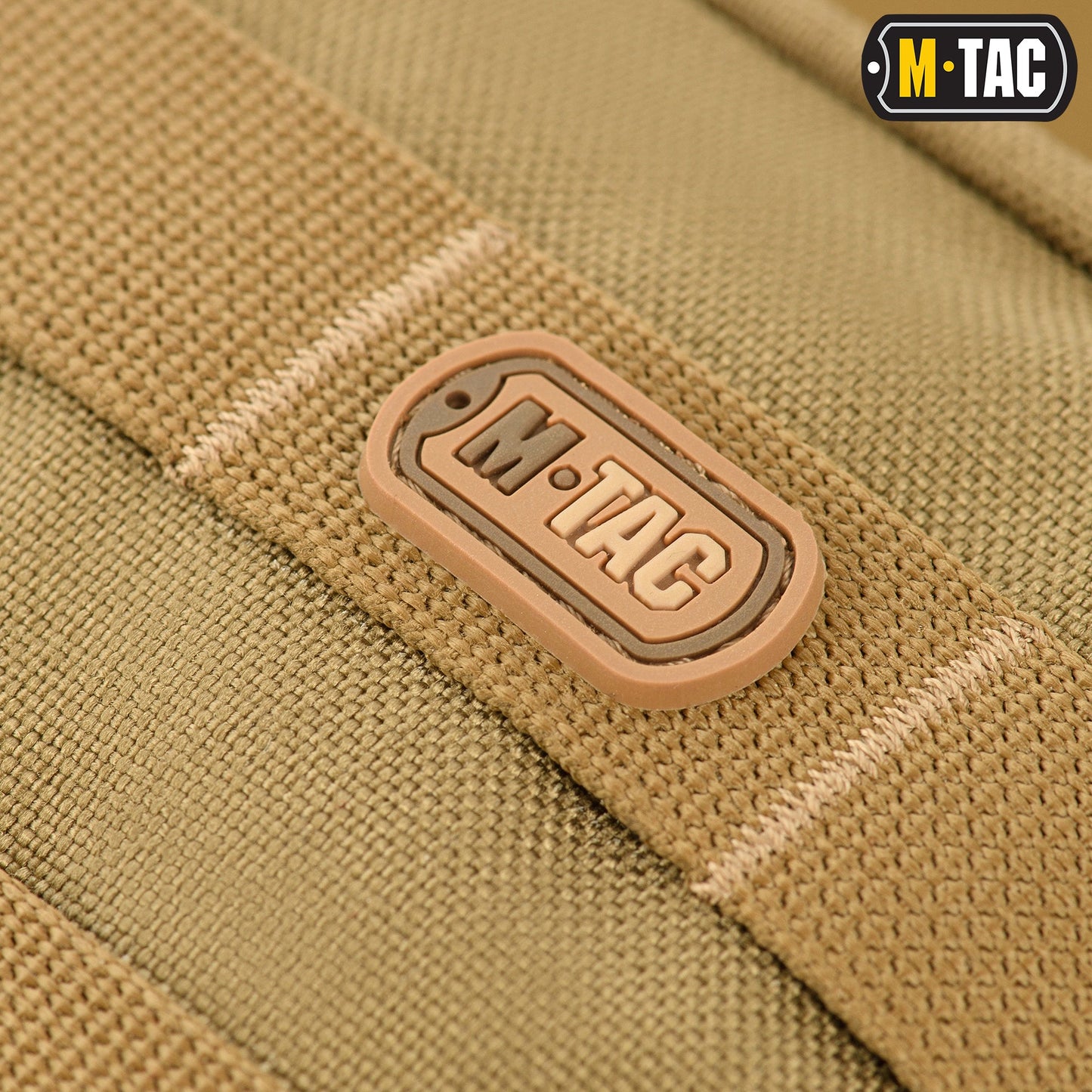 M-Tac Horizontal Utility Pouch