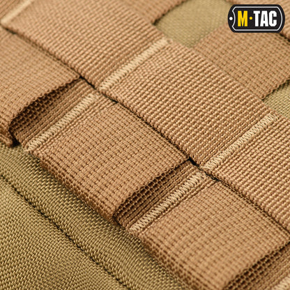 M-Tac Horizontal Utility Pouch