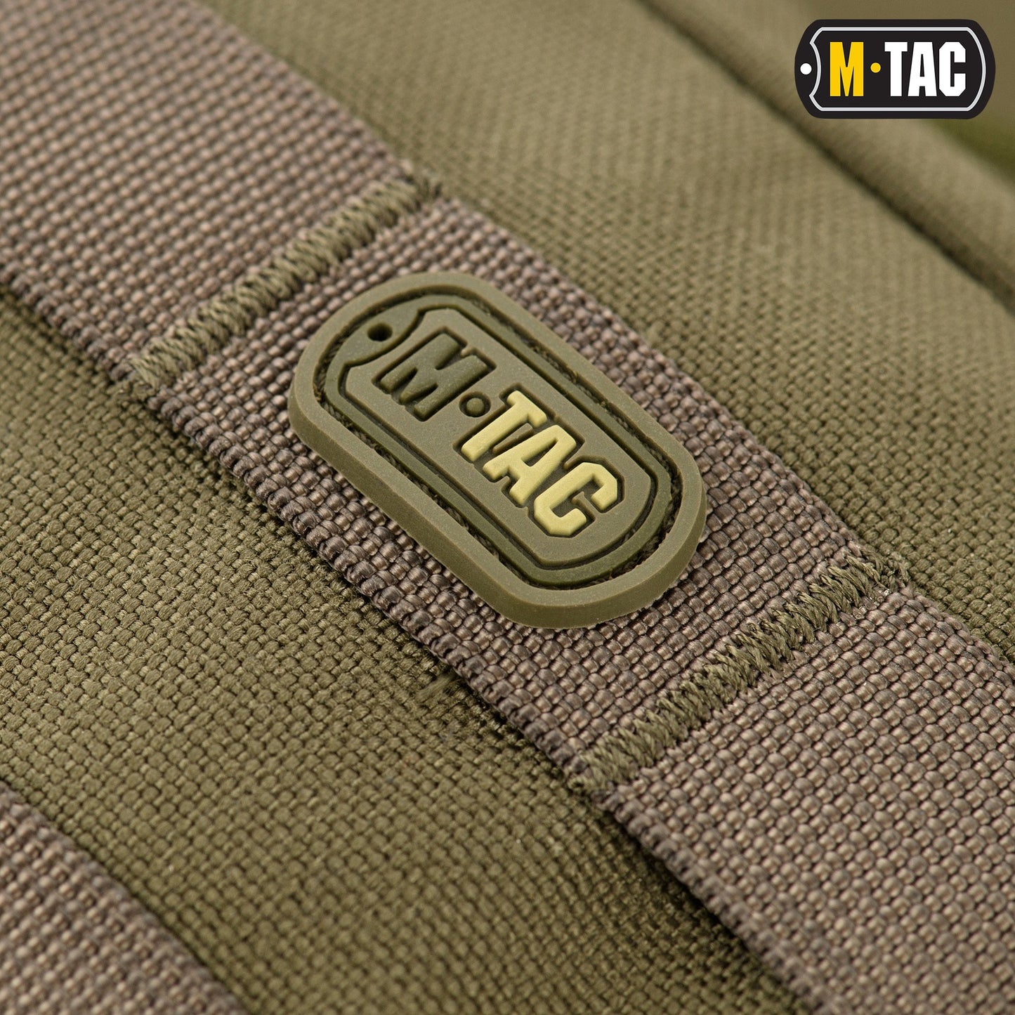 M-Tac Horizontal Utility Pouch
