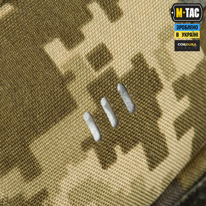M-Tac Medical Pouch Rip Off
