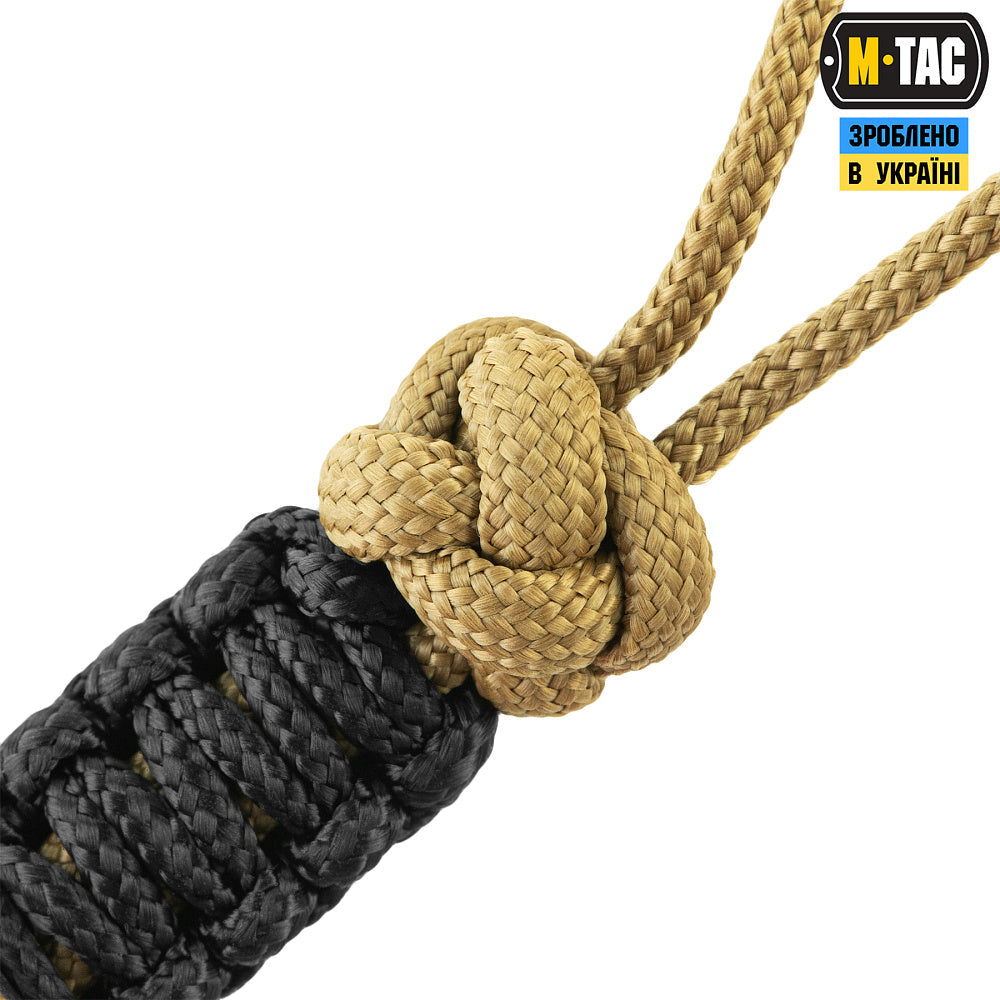 M-Tac Lanyard Scandinavian Small Helm of Awe